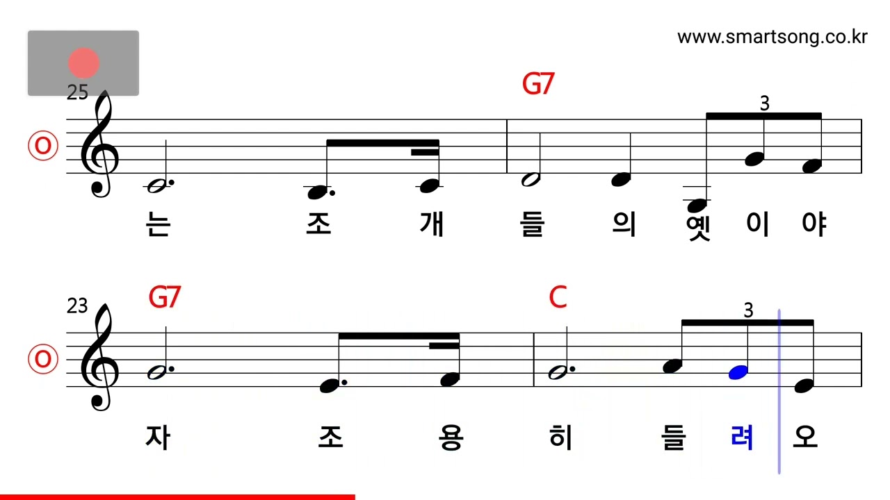 Смотреть «나훈아 - 해변의 여인 MR» на YouTube