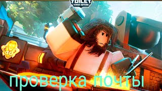 ПРОВЕРКА ПОЧТЫ ДЕНЬ 10 📦. ЕСЛИ У ВАС ЕСТЬ ВОЗМОЖНОСТЬ ПРИСЫЛАЙТЕ ПО ПОЧТЕ ПОДАРОК БУДУ ОЧЕНЬ РАД❤❤❤❤