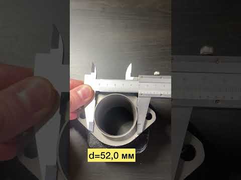 Циліндр компресора Forte VFL-50 (D47; H=71), видео 2