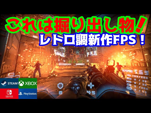 FPSゲームまとめ出品 FPSゲームまとめ出品
