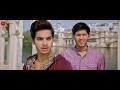 Pehli Baar | Dhadak | Ishaan & Janhvi | Ajay Gogavale | Ajay-Atul | Amitabh Bhattacharya Pehli Baar | Dhadak | Ishaan & Janhvi | Ajay Gogavale | Ajay-Atul | Amitabh Bhattacharya
