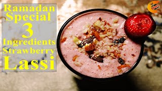 How to make Fresh Strawberry Lassi Recipe for Ramadan Special | By Skill Cuisine