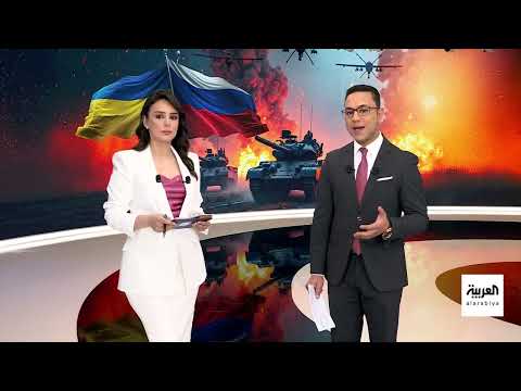 تطورات الحرب في أوكرانيا والسودان وزيارة المبعوث الأمريكي لموسكو
