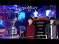 [2020 GSL Super Tournament 2] Ro.16 | Maru (T) vs. Cure (T)