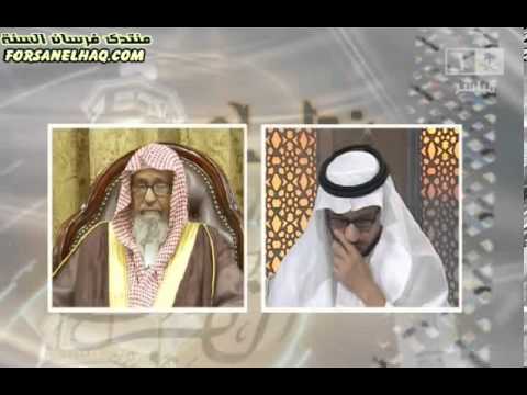 صحة حديث البقر لحمه داء ولبنه دواء للشيخ صالح الفوزان
