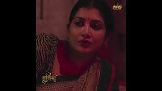 অন্যের বউয়ের প্রতি নেশা, এই রকম মানুষ  সমাজে অভাব নেই | Natok Duniya | Mosharraf Karim |Bangla Natok