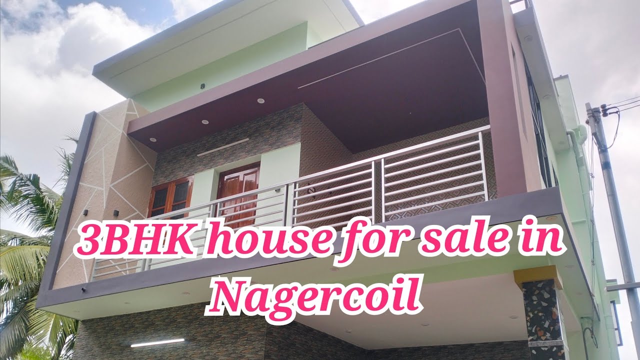 House for sale in Nagercoil #  வீடு விற்பனைக்கு  #nagercoil  