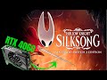 Início HOLLOW KNIGHT SILKSONG no Pc RYZEN 5600X e RTX4060 8GB! #hollowknightsilksong #ryzen5 