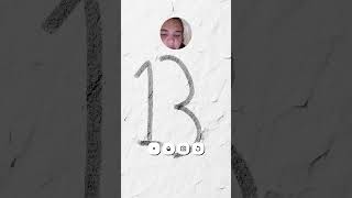 5 De Septiembre De 2025