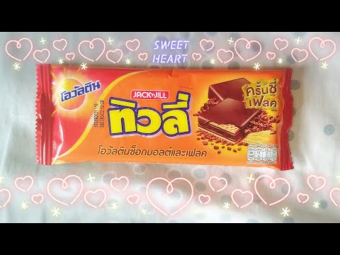 Reviewing Tivoli Ovaltine Choco Malt and Flakes