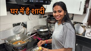 घर में होने वाली है शादी पूजा ने किया कमर तोड़ डांस || Priyanka hard work new video || 