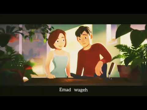 اغنية بموت لحظة ما اروح مكان في يوم روحناة رامي صبري حالآت واتس اب حزين