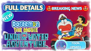 Doraemon The Movie Nobita Ka Underwater Adventure Dubbing Artists Story Line Hungama Premeire