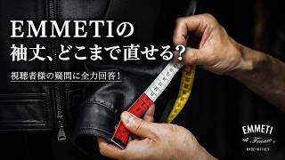 EMMETI - GABRIELE ラムスキン ナッパレザー ダブル ライダース レザー