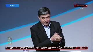 محمد سعيد: بالورقة والقلم.. فكرة إن الأهلي يلعب 10 مباريات بالدوري في أقل من شهر تكاد تكون مستحيلة