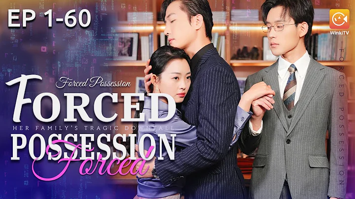 【Multi Sub】Hacker Heiress: A Genius Girl, Family Secrets, and the Battle for Inheritance#drama