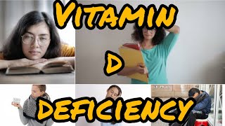 Vitamin D | Vitamin D foods list | Vitamin D deficiency symptoms | How to increase Vitamin D