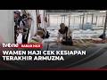 Wamen Haji Cek Tenda dan Fasilitas di Mina | Kabar Haji tvOne