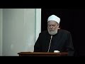مؤتمر الشيشان - كلمة الشيخ علي جمعة في حفل الافتتاح