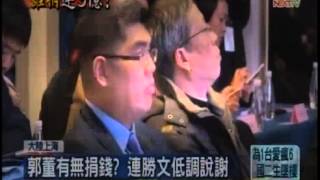 01162015 壹電視晚間新聞