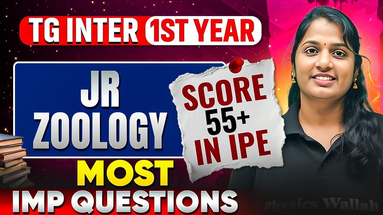 TG Inter 1st Year Zoology Important Questions 2026 | Chapter-Wise Most Expected IPE Questions