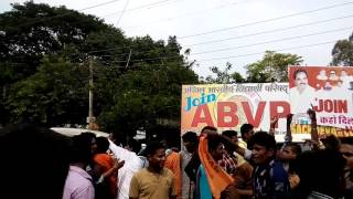 ABVP wins at Baikunthpur koriya collage
