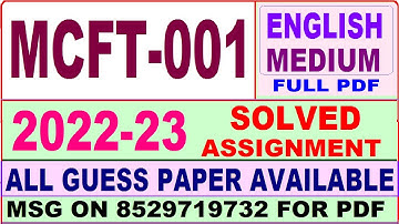mcft 001 solved assignment 2022-23 / mcft 1 solved assignment in english / ignou msccft