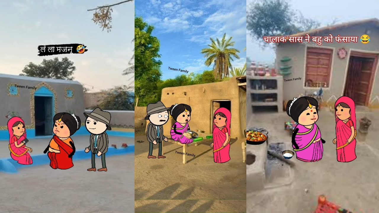 लव मैरिज शादी करने के बाद#cartoon #newमारवाड़ीcomedy #funny #comedy #tweencraft 