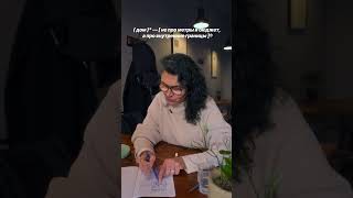 Дом — не про метры и бюджет, этт про внутренние границы. #архитектормосква