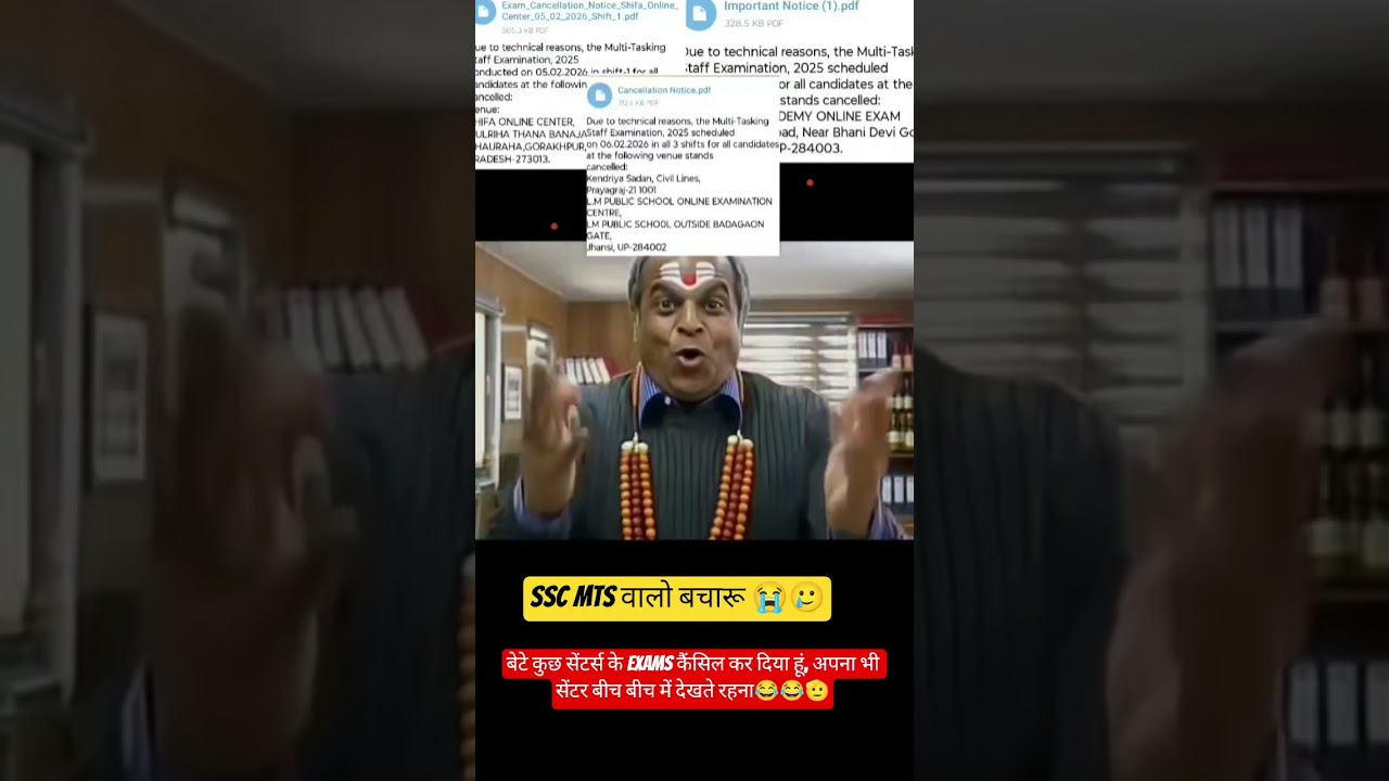 SSC MTS 2026 |SSC MTS EXAM REVIEW 2026 