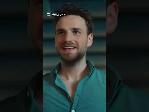 Love Holds Its Breath 😮‍💨❤️ #ROMANTICDRAMA #URDUDUBBED | UF3X