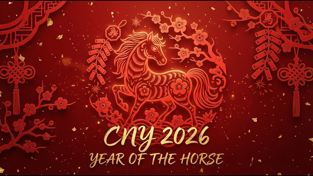 【2026馬年新春音樂】過年必備純音樂🧧喜氣洋洋中國風BGM｜店鋪專用・家庭聚會・除夕圍爐背景音樂｜無人聲國樂演奏，招財進寶迎新春，全家團圓最溫暖的過年氣氛🧨 #馬年大吉 #新年快樂 0209