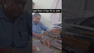what Happens Inside of India 😱 | Dark Reality! #india #indiareality #indiaupdates #reality