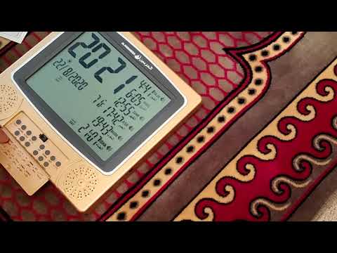 طريقة ضبط وتشغيل ساعة الحرمين الأذان والصلاة والمدينة