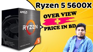 Ryzen 5 5600x Amd Processor Price In Quick Overview Best Cpu For Gaming Editing Youtube
