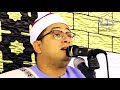 تلاوة رائعه من الشيخ محمود انور الشحات ربنا إني أسكنت من ذريتي بواد غير ذي زرع عند بيتك المحرم