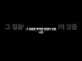 박스줍는할머니