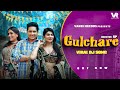 Gulchare Song (Official Video) Dj Song | Haryanvi Song | Harjeet | Ashu T | Ramkesh | Vansh Records