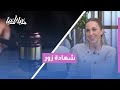 يمين كاذبة؟ العقوبة الشرعية والقانونية التي لا يعرفها كثيرون