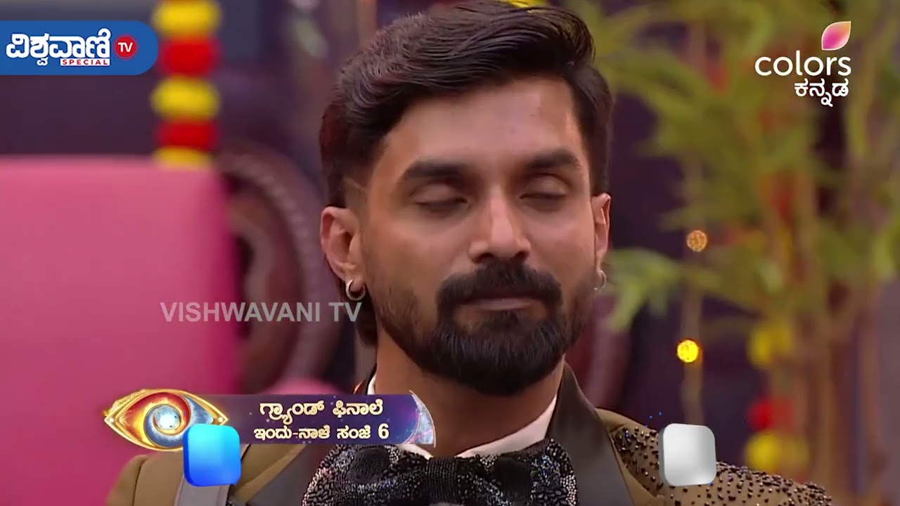 Bigg Boss 11 Grand Finale | ಯಾರಿಗೆ ಎಷ್ಟು ಓಟು ಮನೆಯಿಂದ ಆಚೆ ಬಂದವರು ಯಾರು? | Vishwavani TV Special