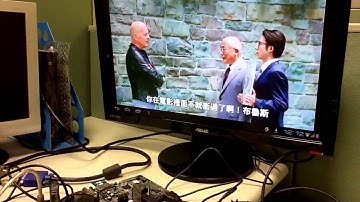 Ics video test with audio