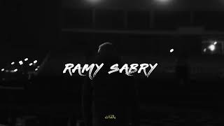 Ramy Sabry Live | Riyadh Season 2023 🇸🇦 - رامي صبري | موسم الرياض