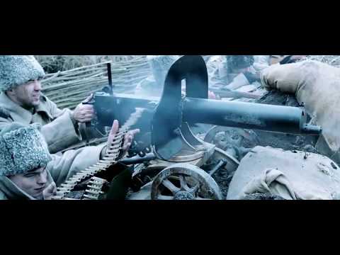 Легион хроника украинской галицкой армии 1918-1919