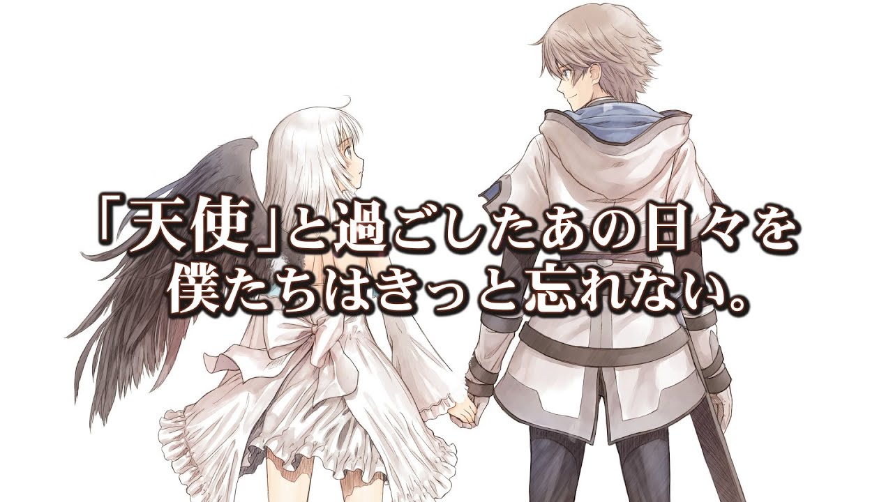 シャイニング アーク しゃいにんぐあーく とは ピクシブ百科事典