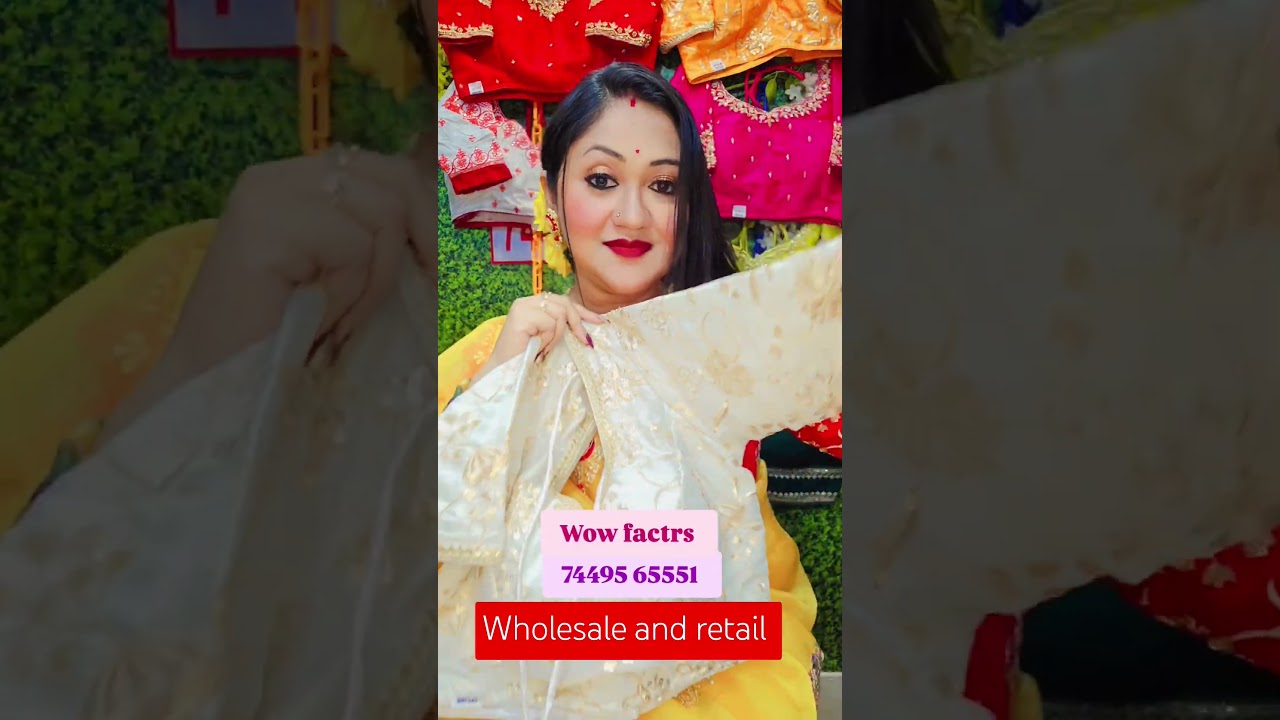 wow factrs |salkia a.c market |wholesale available 