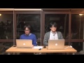 AED-LABO第4回 高橋さんに聞いてみよう！「CSS3再入門！便利なセレクタを知りたい！」