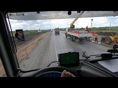 ТРАССА ТОБОЛЬСК - ТЮМЕНЬ