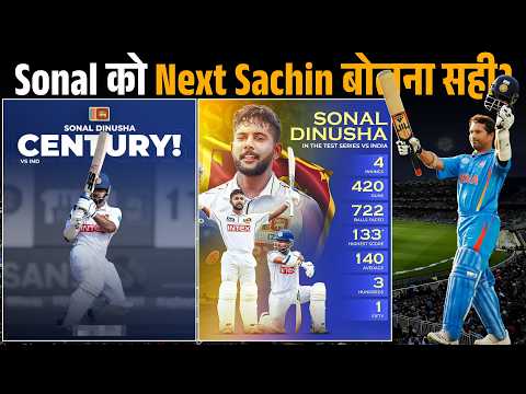 Century After Century Against India! Sonal Dinusha Becomes Sri Lanka’s New Star 🔥 | Cricket Book