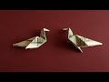 Оригами денежная птичка: простое оригами из денежной купюры Money Bird Origami