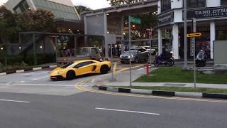 Lamborghini Aventador SV at Beauty World, Singapore.